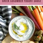 tzatziki sauce recipe Pinterest Pin Image Collage
