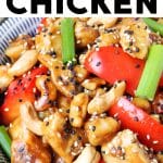 cashew chicken pinterest pin image