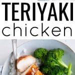pinterest collage for chicken teriyaki