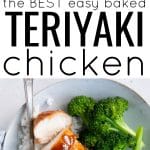 pinterest pin for teriyaki chicken
