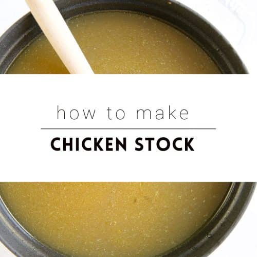 chicken stock in a large pot with text overlay "how to make chicken stock"