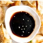 Gyoza Sauce Recipe Pinterest Pin Image