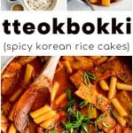Tteokbokki (Spicy Korean Rice Cakes) Pinterest Pin Image