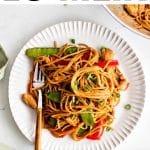 Lo Mein Recipe Pinterest Pin Image